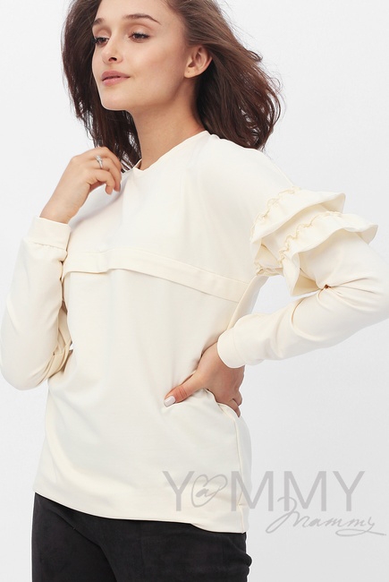 Свитшот для беременных и кормящих с воланчиками, кремовый