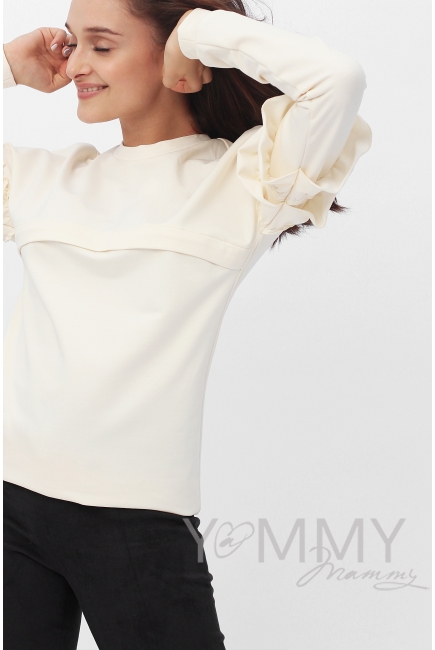 Свитшот для беременных и кормящих с воланчиками, кремовый