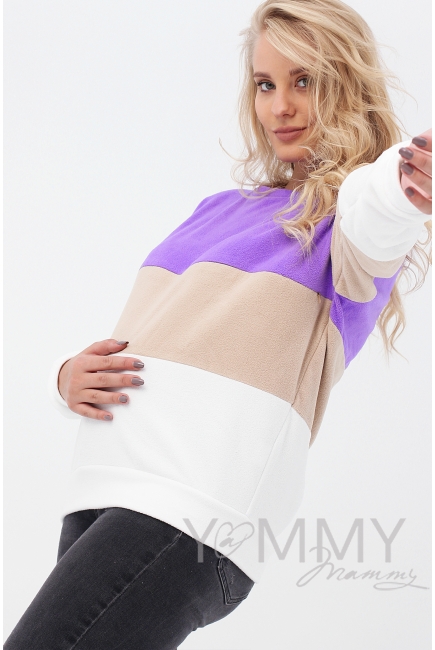 Толстовка для кормящих и беременных трехцветная, цвет экрю-сирень-серый
