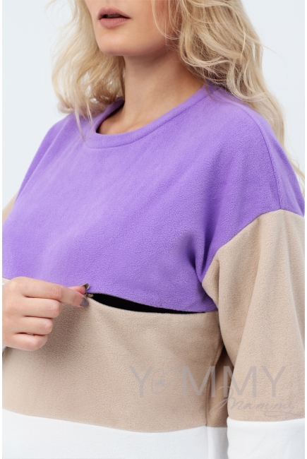 Толстовка для кормящих и беременных трехцветная, цвет экрю-сирень-серый