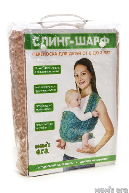 Слинг-шарф Mums Era саржевый, бургунди