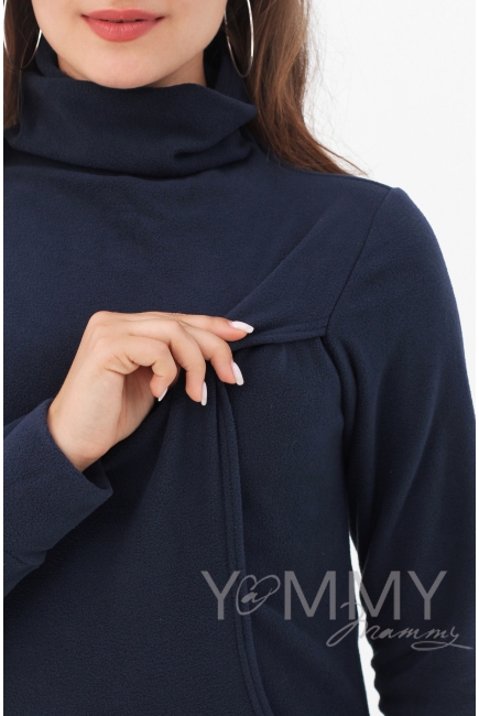 Толстовка YammyMammy (ямми мамми) флисовая, цвет "темно-синий"