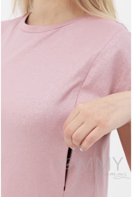 Футболка для кормящих и беременных с блеском, цвет пудровый