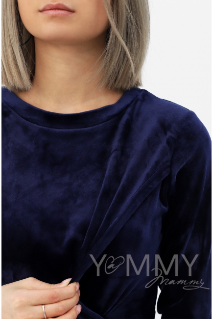 Костюм для беременных и кормящих велюровый, цвет синий