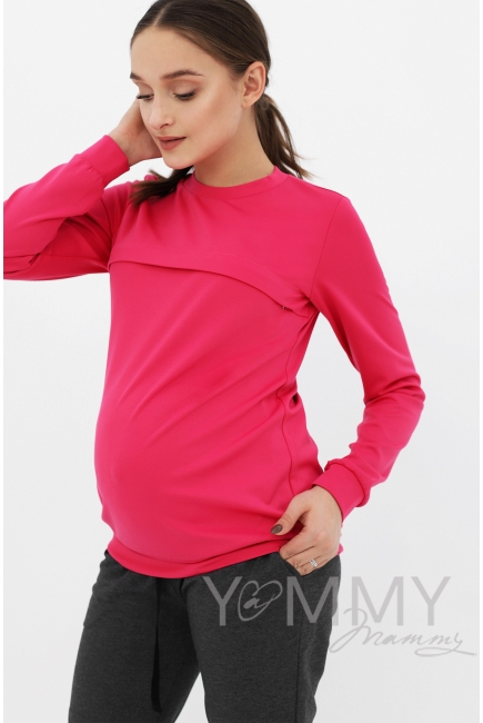 Свитшот для кормящих и беременных с секретом на молнии, фуксия