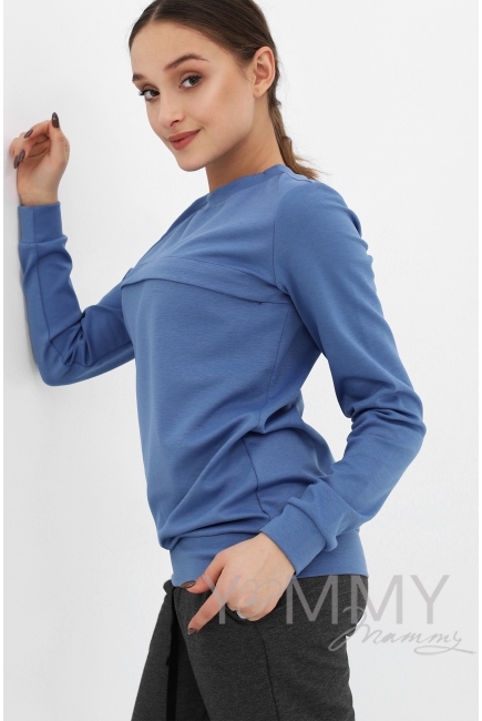 Свитшот для кормящих и беременных с секретом на молнии, цвет индиго