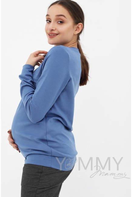 Свитшот для кормящих и беременных с секретом на молнии, цвет индиго