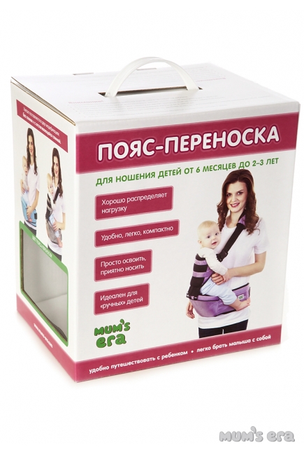 Хипсит со спинкой Comfort Mums Era, муссон/черный