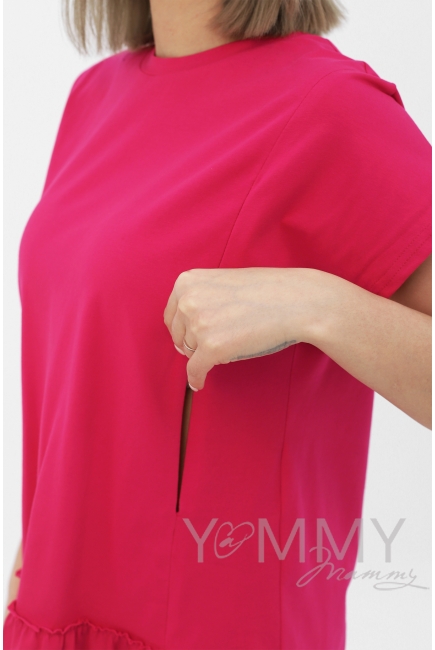 Футболка для беременных и кормящих свободного силуэта с воланом, малиновый