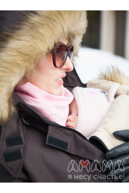 Слингопарка мультисезонная Эшпай 3в1, темный шоколад