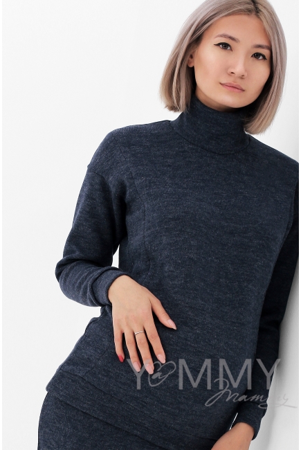 Костюм для кормящих и беременных утепленный джемпер + юбка, темно-синий меланж
