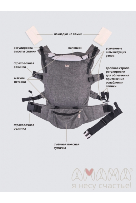 Эрго-рюкзак X-Класнер, бежевый