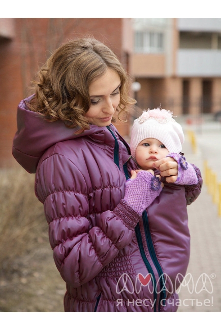 Слингокуртка демисезонная Айта 3в1, благородный сливовый