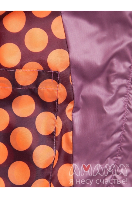 Слингокуртка демисезонная Айта 3в1, благородный сливовый