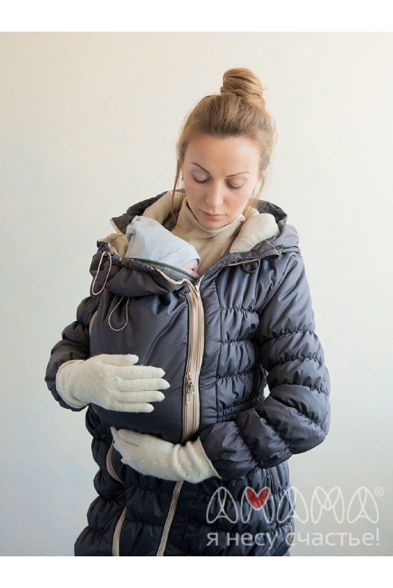 Слингокуртка мультисезонная Айта 3в1, темно-серый