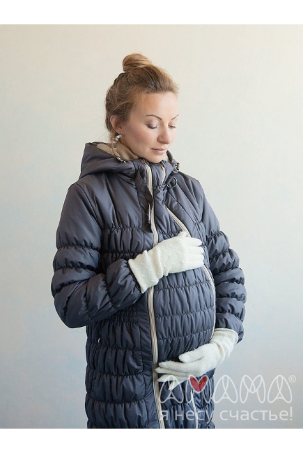 Слингокуртка мультисезонная Айта 3в1, темно-серый