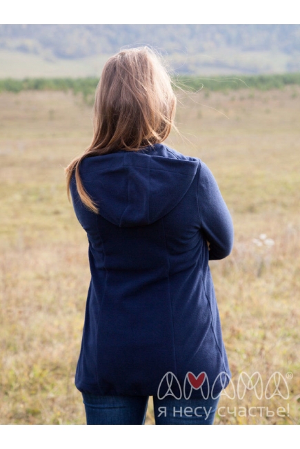 Слингокуртка флисовая Эркелей 3в1, темно-синий