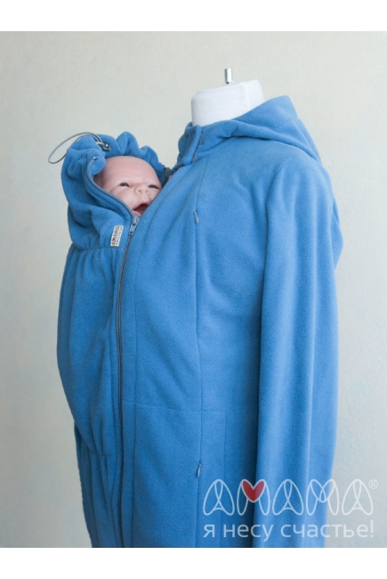 Слингокуртка флисовая Эркелей 3в1, темно-голубой