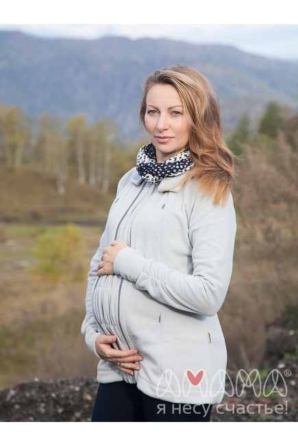 Слингокуртка флисовая Эркелей 3в1,жемчужная