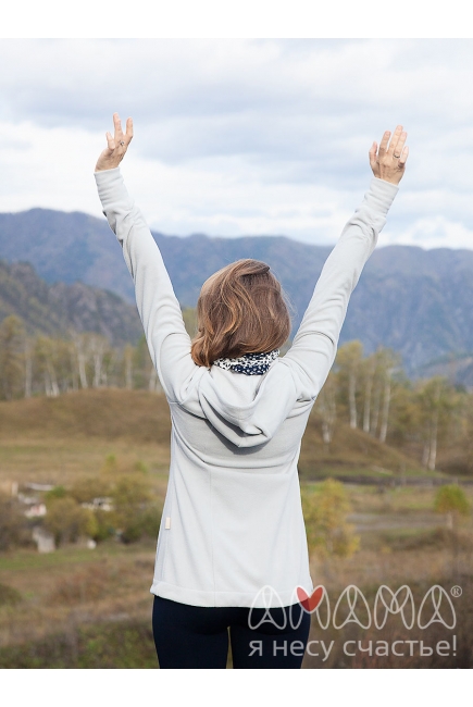 Слингокуртка флисовая Эркелей 3в1,жемчужная