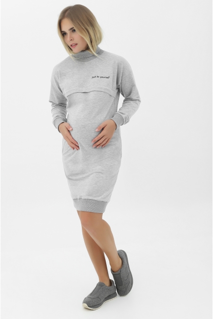 Платье для кормящих и беременных с принтом, серый меланж