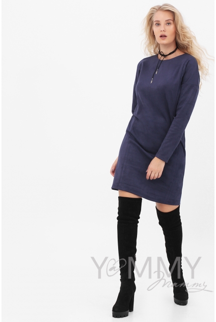 Платье для беременных и кормящих замшевое, темно-синее