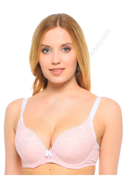 Бюстгальтер для кормления и беременных Elize, розовый меланж