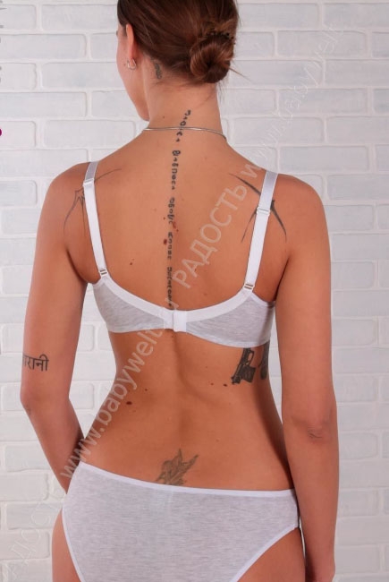 Бюстгальтер для кормления и беременных Elize, серый меланж