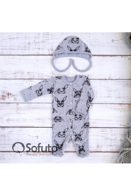 Комплект на выписку холодная зима Mr.Rabbit (7 предметов)