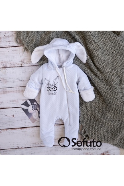 Комплект на выписку холодная зима Mr.Rabbit (7 предметов)