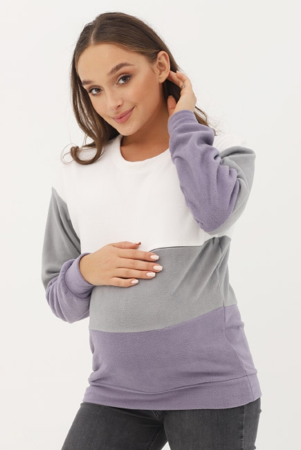 Толстовка для кормящих и беременных трехцветная, цвет белый-серый-лаванда
