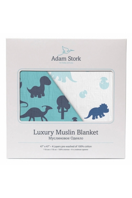 Муслиновое одеяло Adam Stork, Dino World