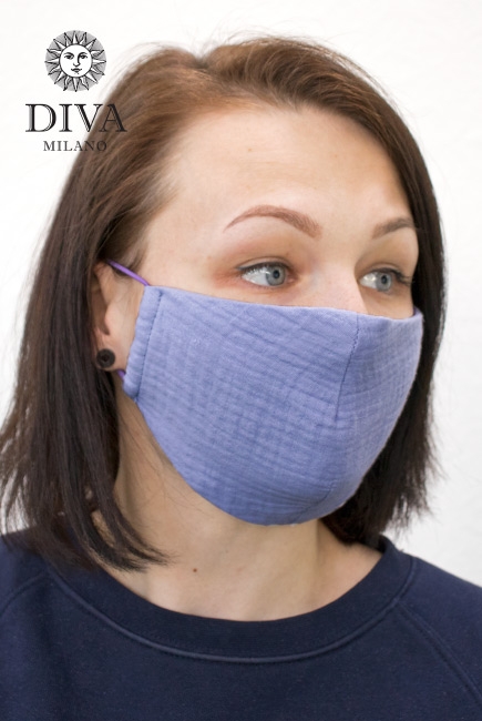 Маска защитная многоразовая (для взрослого), лавандовый