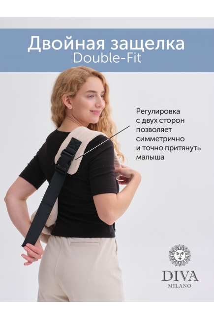 Слинг сумка на бедро с рождения Diva Milano, Luna
