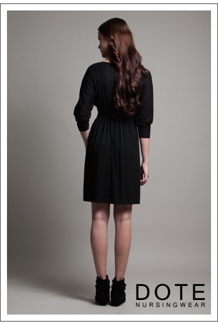 Платье DOTE "Gwen", цвет черный