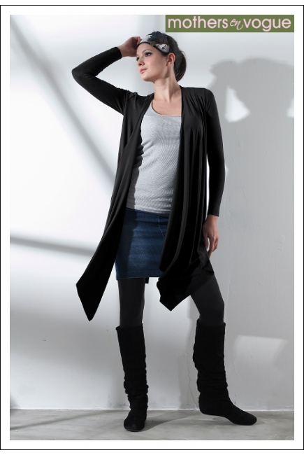 Кардиган для кормления "Sangha Waterfall", цвет черный