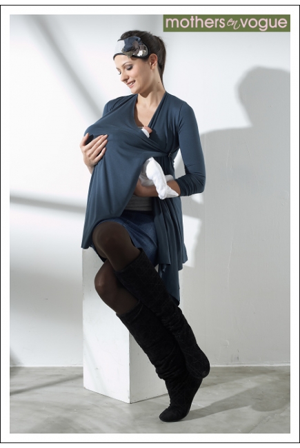 Кардиган для кормления "Sangha Waterfall", цвет серо-бежевый