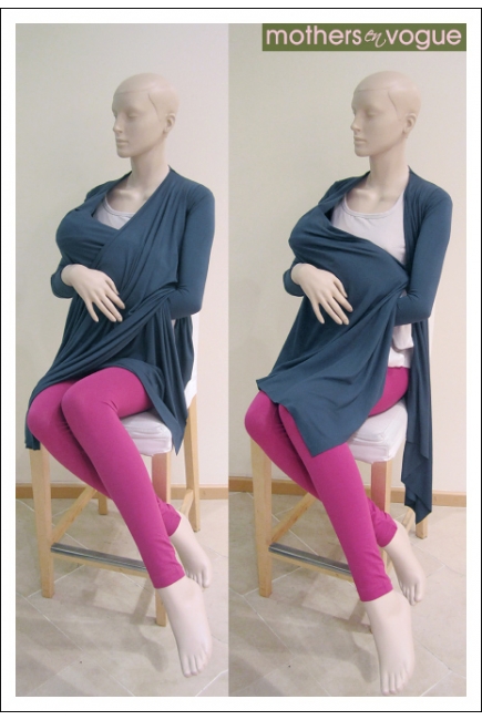 Кардиган для кормления "Sangha Waterfall", цвет черный