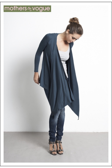 Кардиган для кормления "Sangha Waterfall", цвет серо-бежевый