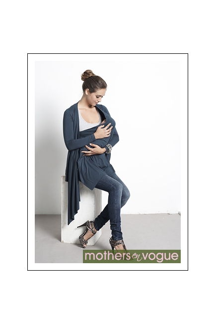 Кардиган для кормления "Sangha Waterfall", цвет серо-синий