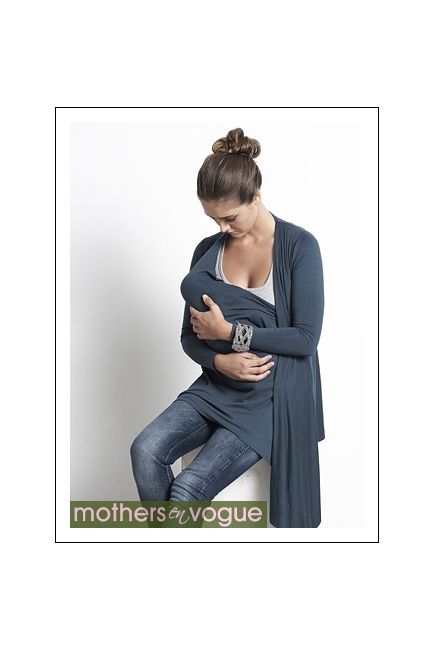 Кардиган для кормления "Sangha Waterfall", цвет серо-бежевый