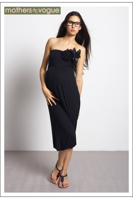 Арабские штаны-комбинезон Mothers en Vogue, цвет бежевый