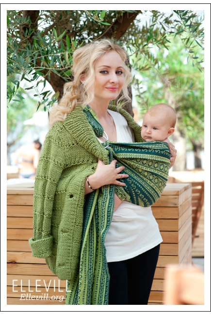 Слинг с кольцами Ellevill Zara Lemongrass