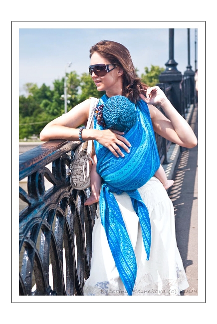 Слинг-шарф Ellevill Zara Niike