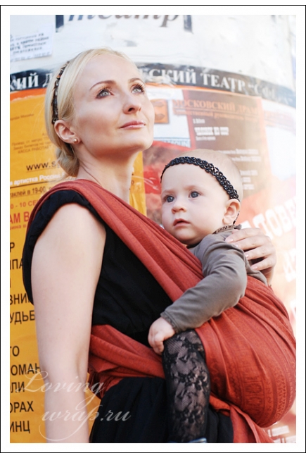 Слинг-шарф Ellevill Zara Terracotta