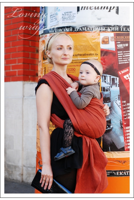 Слинг-шарф Ellevill Zara Terracotta