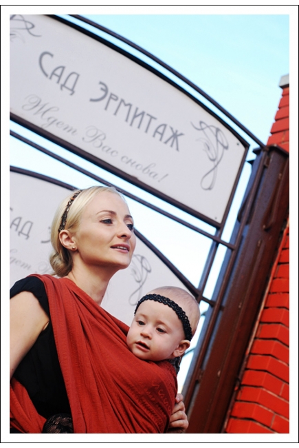 Слинг-шарф Ellevill Zara Terracotta