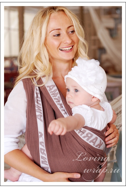 Ellevill Karma Delight