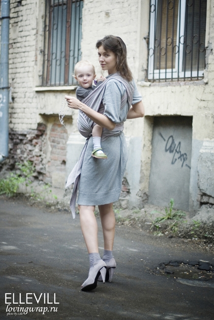 Слинг-шарф Ellevill Zara Pearl