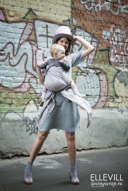 Слинг-шарф Ellevill Zara Pearl